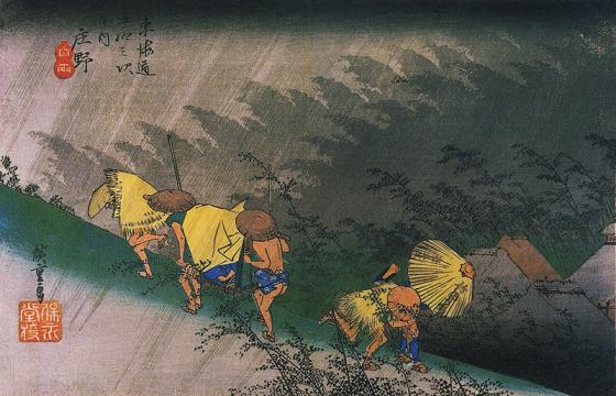 Hiroshige painting